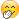 Covered Laugh